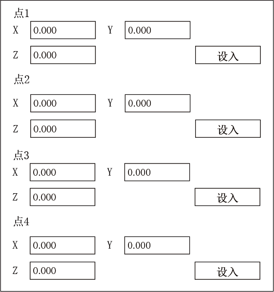 欧博官网allbetgaming(电子)有限公司