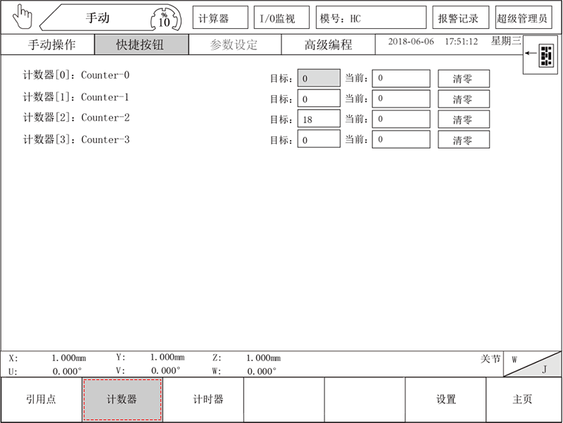 欧博官网allbetgaming(电子)有限公司