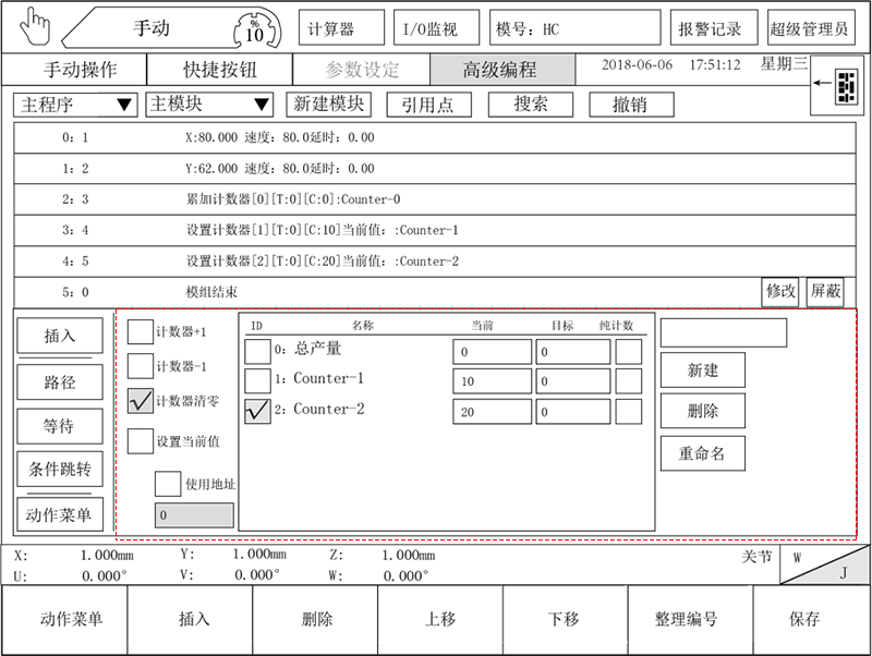 欧博官网allbetgaming(电子)有限公司