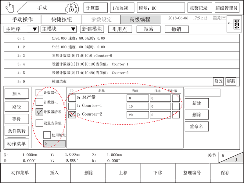 欧博官网allbetgaming(电子)有限公司