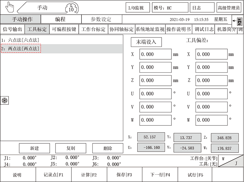 欧博官网allbetgaming(电子)有限公司