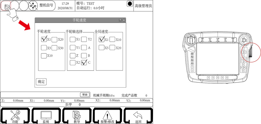 欧博官网allbetgaming(电子)有限公司