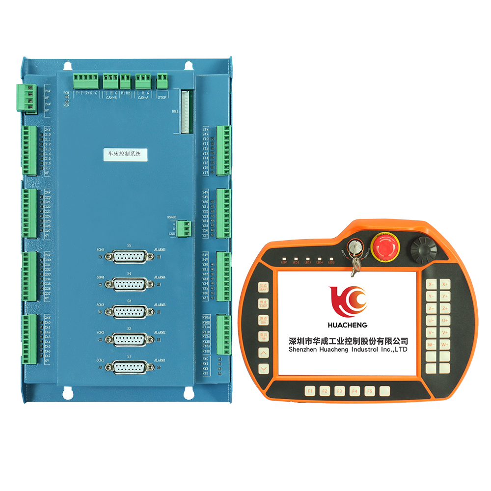 HC-L5五轴车床上下料机械手控制系统