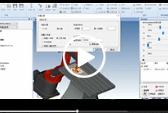 六轴机械人控制系统——轨迹后置导出演示视频